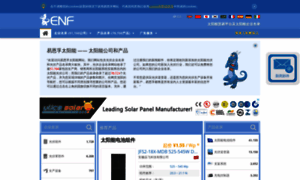 Enf.com.cn thumbnail