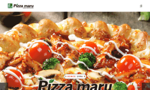 Eng.pizzamaru.co.kr thumbnail