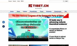 Eng.tibet.cn thumbnail