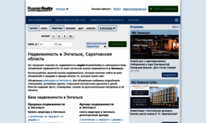 Engels.russianrealty.ru thumbnail