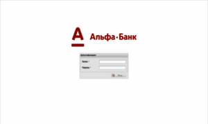 Engine.paymentgate.ru thumbnail