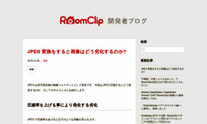 Engineer.roomclip.jp thumbnail