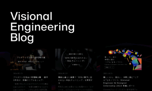 Engineering.visional.inc thumbnail