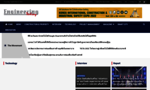 Engineeringtoday.net thumbnail