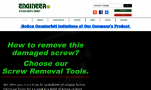 Engineertools-jp.com thumbnail