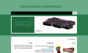 Engler-energy.com thumbnail