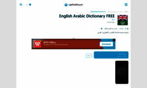 English-arabic-dictionary-free.ar.uptodown.com thumbnail