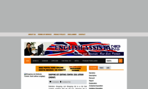 English-assistant.blogspot.co.id thumbnail