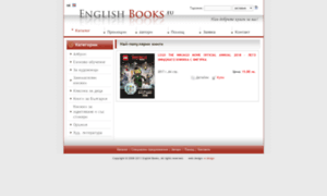 English-books.eu thumbnail