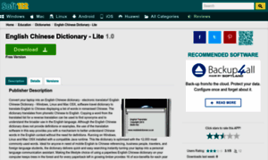 English-chinese-dictionary-lite.soft112.com thumbnail