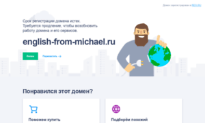 English-from-michael.ru thumbnail
