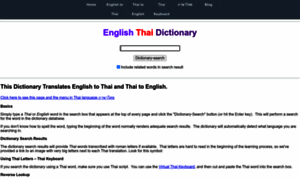 English-thai-dictionary.com thumbnail