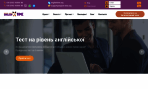 English-time.org thumbnail