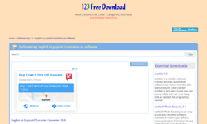 English-to-gujarati-translation-pc-software-p12050.123-free-download.com thumbnail