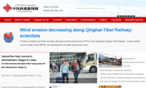 English.chinatibetnews.com thumbnail