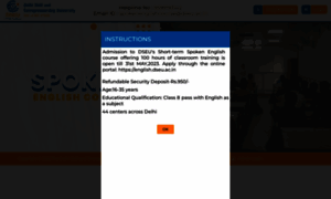 English.dseu.ac.in thumbnail