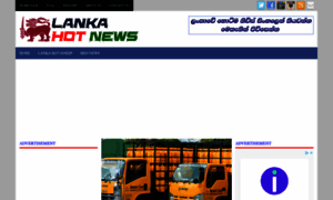 English.lankahotnews.com thumbnail