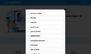 Englishbolo.com thumbnail