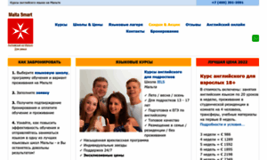 Englishinmalta.ru thumbnail