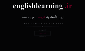 Englishlearning.ir thumbnail