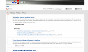 Englishsearch.farsnews.com thumbnail