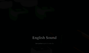 Englishsound.ru thumbnail