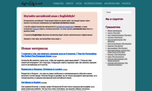Englishstyle.net thumbnail