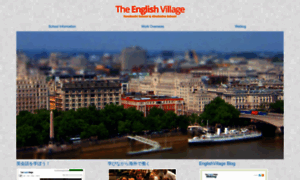 Englishvillage.gr.jp thumbnail