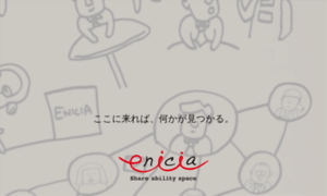 Enicia.me thumbnail