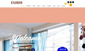 Enishi-a.com thumbnail