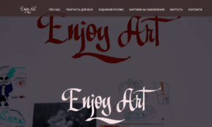 Enjoyart.tilda.ws thumbnail