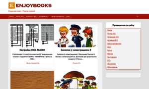 Enjoybooks.ru thumbnail