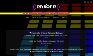 Enkore-k.com thumbnail
