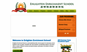 Enlightenschool.org thumbnail