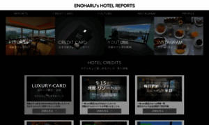 Enoharus-hotel-reports.com thumbnail