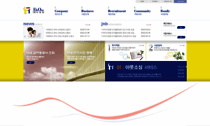 Enone.co.kr thumbnail