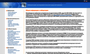 Enpl.mephi.ru thumbnail