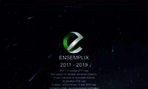Ensemplix.ru thumbnail