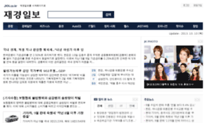 Ent.jknews.co.kr thumbnail