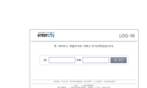 Entercity.co.kr thumbnail