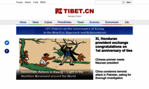 Entest.tibet.cn thumbnail