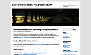 Entrepreneursnetworkhk.wordpress.com thumbnail