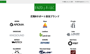 Enzojfi.co.jp thumbnail