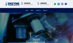 Enzyme.com.ua thumbnail