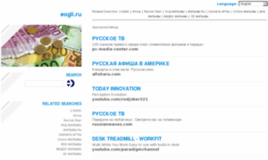 Eogli.ru thumbnail