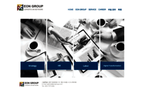 Eongroup.co.kr thumbnail