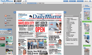 Epaper.dailymirror.lk thumbnail