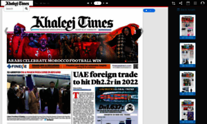 Epaper.khaleejtimes.com thumbnail
