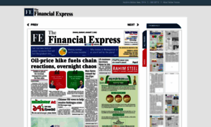 Epaper.thefinancialexpress.com.bd thumbnail