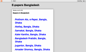 Epapers-bd.blogspot.com thumbnail